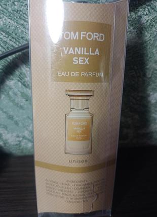 Парфумована вода vanilla sex tom ford 20 ml