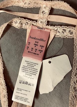 Трусики hunkemöller 5