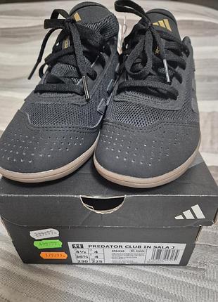 Футзалки adidas. 3