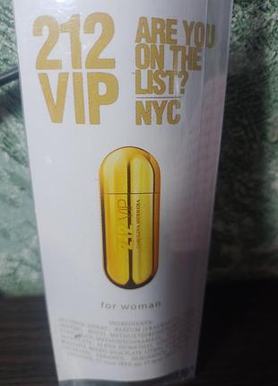 Парфумована вода carolina ferrera 212 vip 20 ml