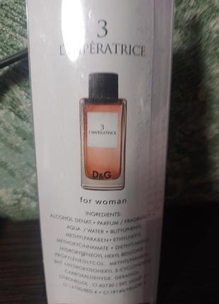 Парфумована водо dolce & gabbana l’imperatrice 3 .20 мл