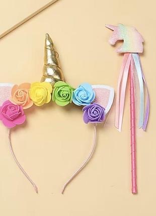 Обруч ободок единорог 🦄 и магическая палочка