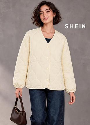 Нова демісезонна стьобана молочна куртка shein