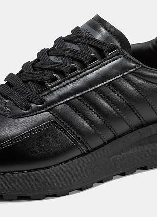 Adidas retropy e5 5