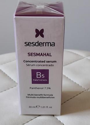 Концентрована сироватка для обличчя з пантенолом sesmahal/sesderma/Спалення/30 мл