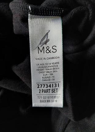 Термокофта жіноча (лонгслів) в рубчик marks & spencer футболка з довгими рукавами 9