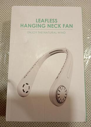 Вентилятор leafless hanging neck fan безлопатевий портативний
