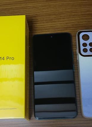 Смартфон poco m4 pro 5g 4/64gb cool blue