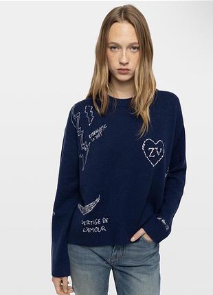 Свитер zadig & voltaire