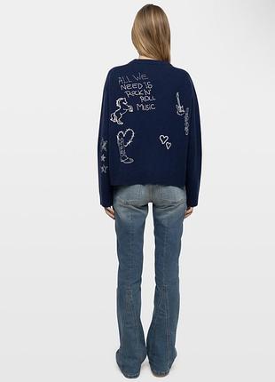 Свитер zadig & voltaire 2