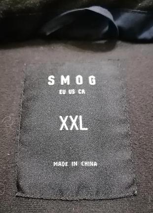 Чоловічий пуховик smog синій 4
