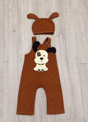 Комплект на хлопчика 6-12 місяців