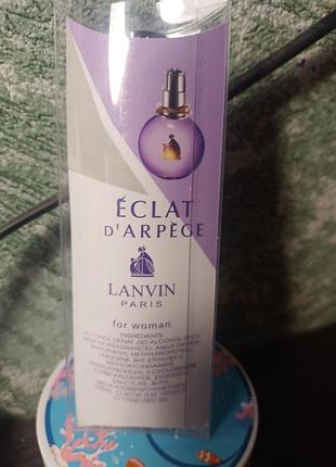 Lanvin eclat 10 ml