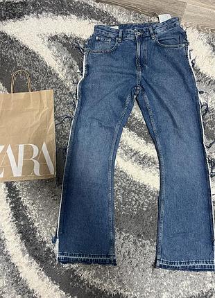 Zara flared jeans