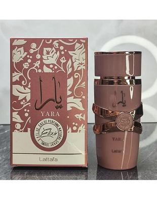 Lattafa yara elixir