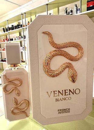 French avenue veneno bianco