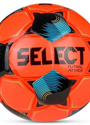 Мяч футзальный select futsal attack v26, оранжево-синий, размер 4, 107347-010