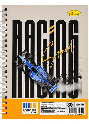 Блокнот для записей "racing speed" ап-1708-14 формат а5, 80 листов, пружина сбоку