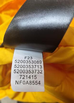 Куртка чоловіча the north face dryvent 7