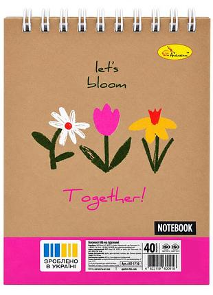 Блокнот для записей "let's blum together" а6 ап-1711-113, 40 листов, пружина сверху