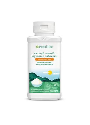 Nutrilite кальций магний магній амвей емвей детскае для дітей дитячі 80 т