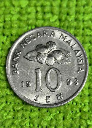 10сен 1993 года 
малайзия