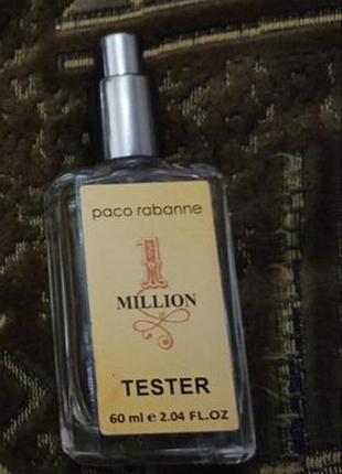 Только пустая бутылка оne million paco rabanne 60ml  в отличном состоянии высылаю по украине