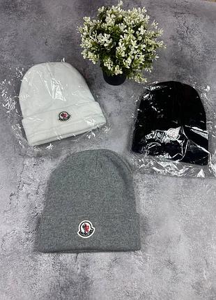 Шапка чоловіча moncler в'язана, чорна, сіра, біла