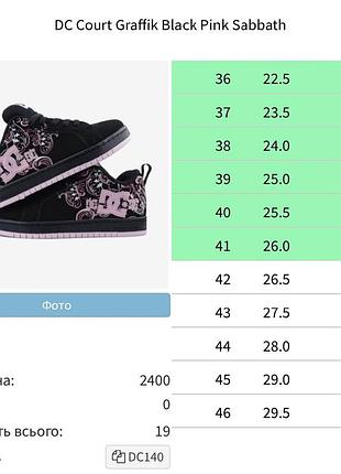 Nike lunar force 1 low acronym white 3