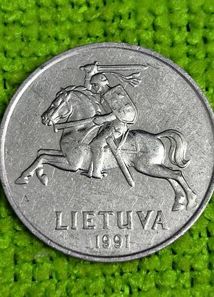 5 офиса 1991 года 
литва