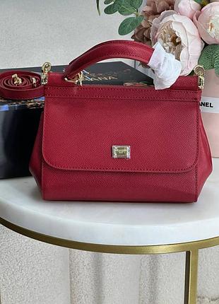 Сумка dolce gabbana sicily  довгий плечовий пояс, дзеркало , картки 20 cm