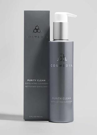 Purity clean exfoliating cleanser