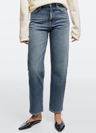 Жіночі завужені укорочені джинси massimo dutti