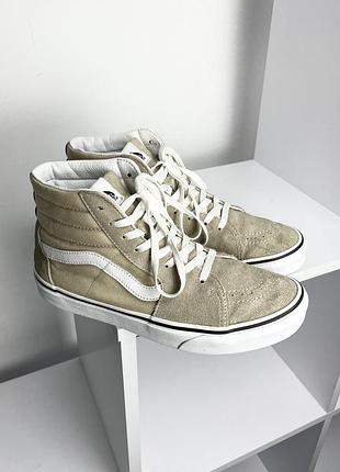 Vans sk8 hi розмір 40.5 бежеві високі замшеві кеди old skool authentic era half cab knu skool slip on skateboarding vintage streetwear