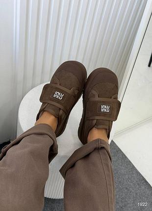 Черевики шоколад 6