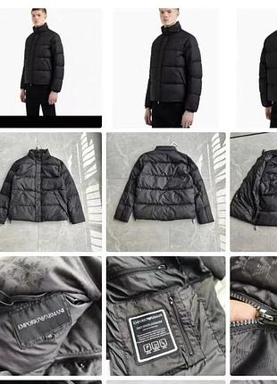 Чоловіча куртка emporio armani мужская