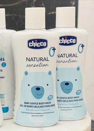 Засоби для купання chicco baby gentle body wash natural sensation