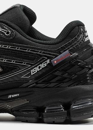 Balance 1906r primaloft 4