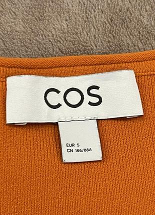 Топ трикотажний cos 3