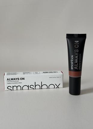 Smashbox – always on cream shadow – кремові тіні для повік, sienna