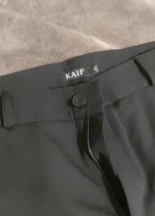 Брюки чоловічі kaif прямі чорні