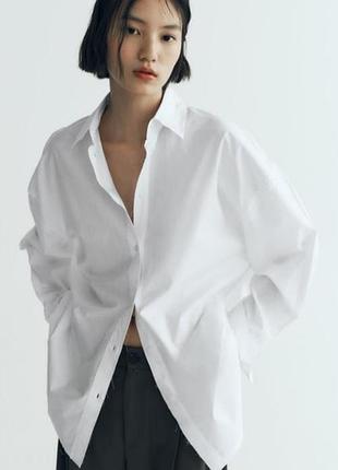 Оригинальная белая рубашка оверсайз zara