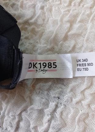 Dk 1985 спортивный бюстик 75d 7