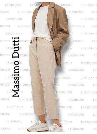 Брюки чиносы из хлопка massimo dutti