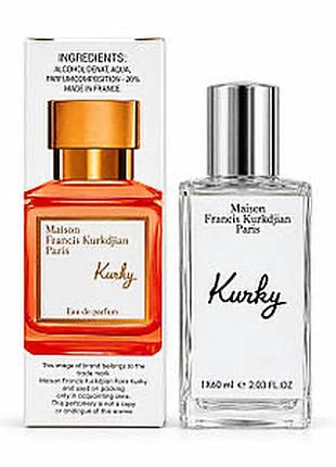 Maison francis kurkdjian kurky, 60 мл