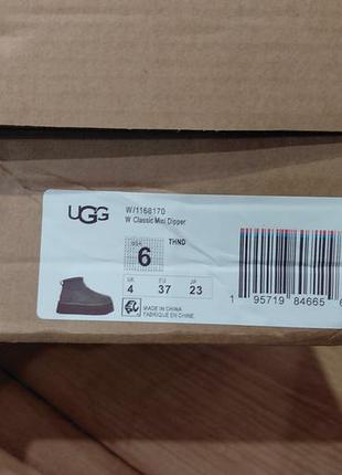 Уггі жіночі/чоботи ugg/ угги/угг 4