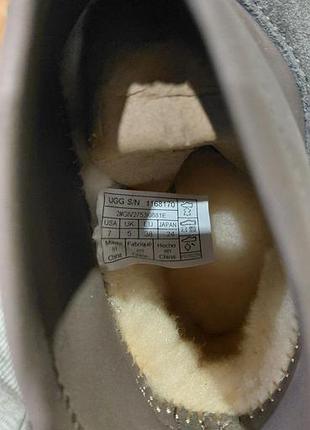 Уггі жіночі/чоботи ugg/ угги/угг 9