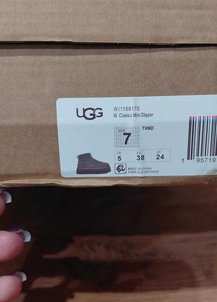 Уггі жіночі/чоботи ugg/ угги/угг 6