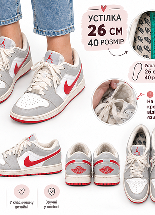Кроссовки nike air jordan, размер 40 👟