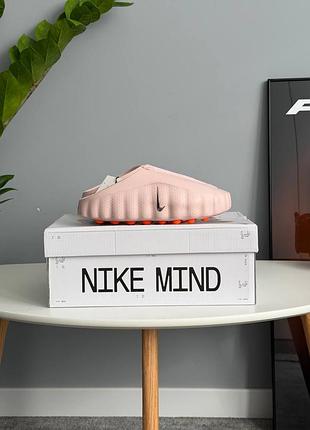 Капці nike mind 001 slide light pink